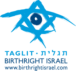 Taglit_Birthright_Israel_Logo